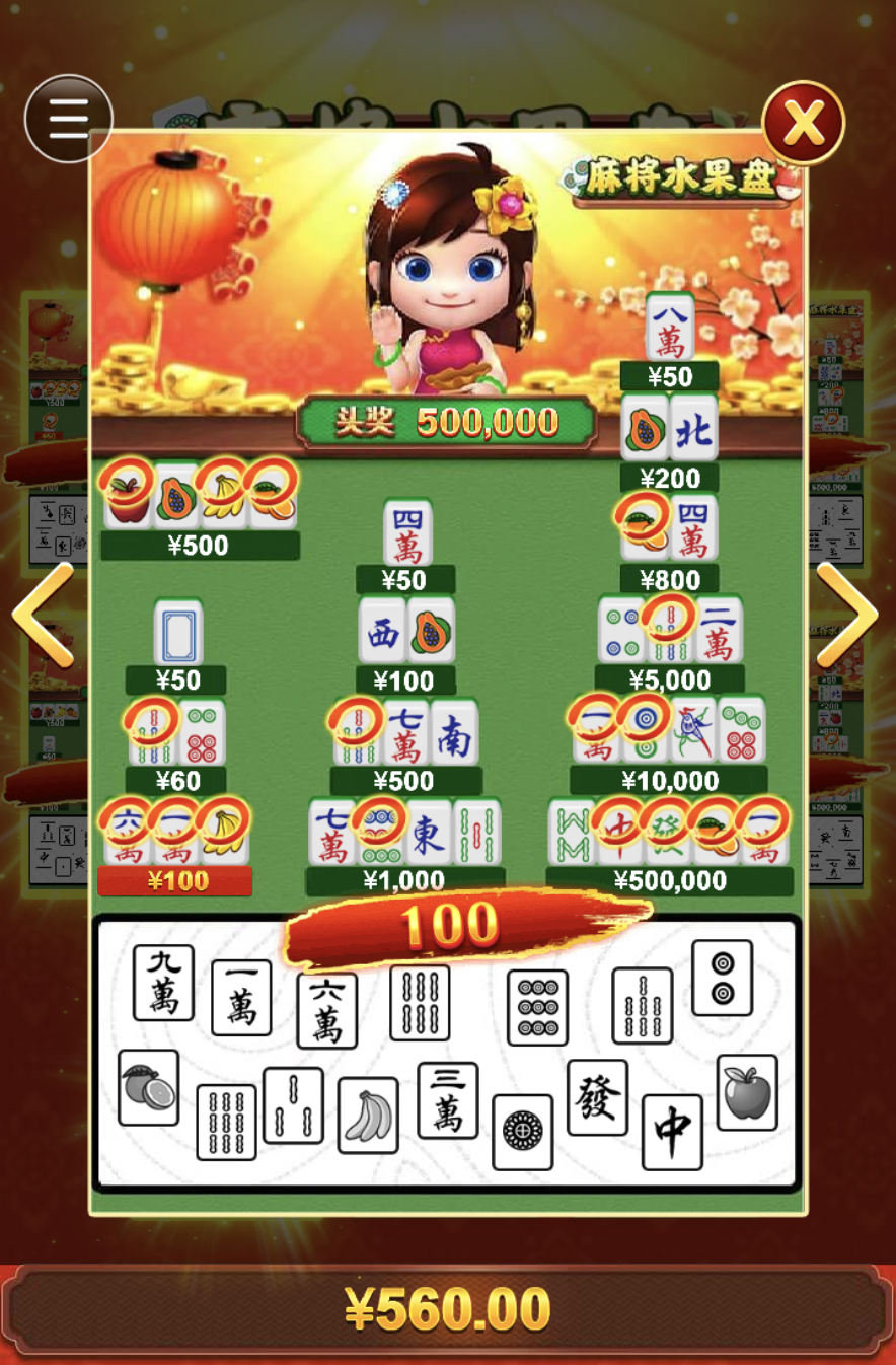 评论图片-百家乐技巧策略-百家乐论坛