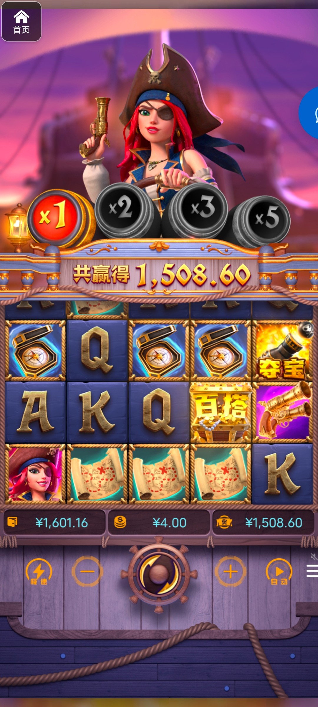 评论图片-百家乐技巧策略-百家乐论坛