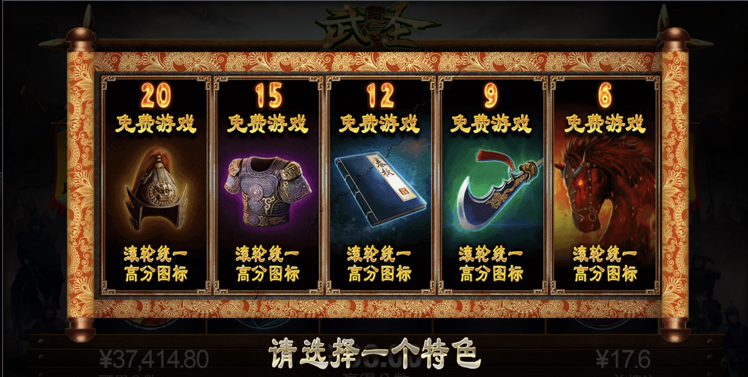 评论图片-百家乐技巧策略-百家乐论坛