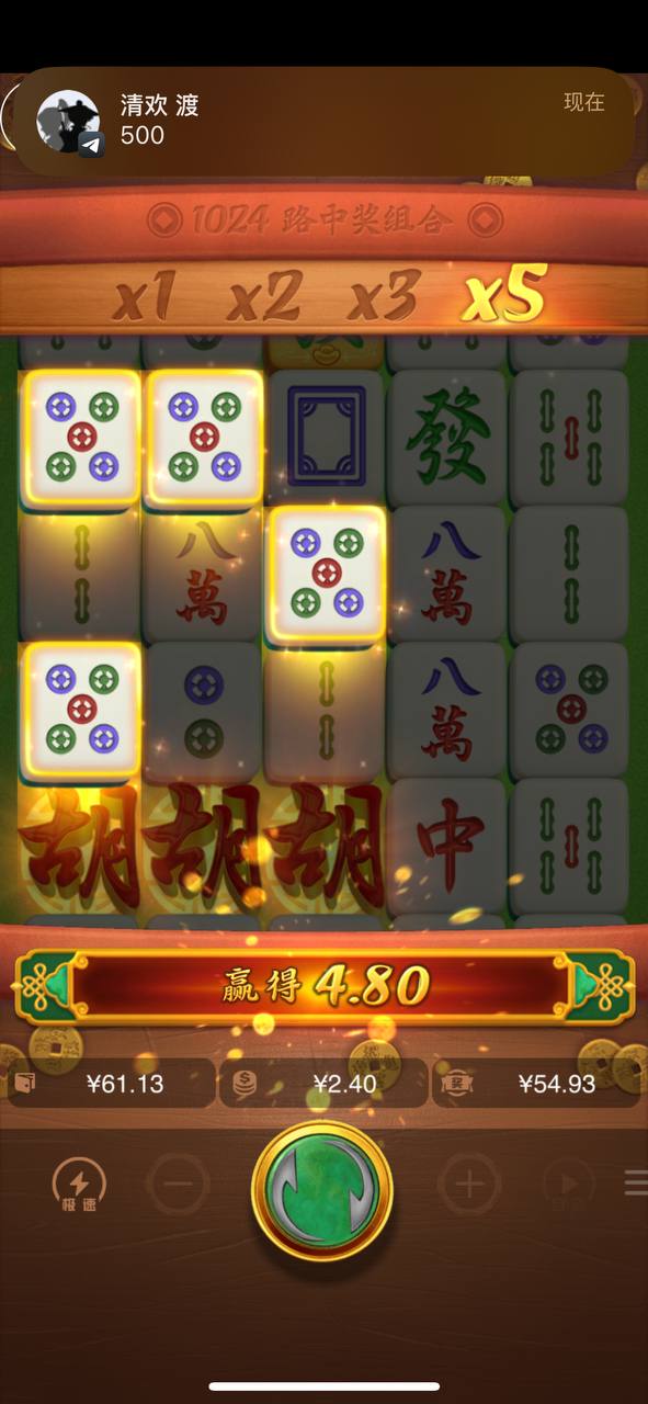 评论图片-百家乐技巧策略-百家乐论坛