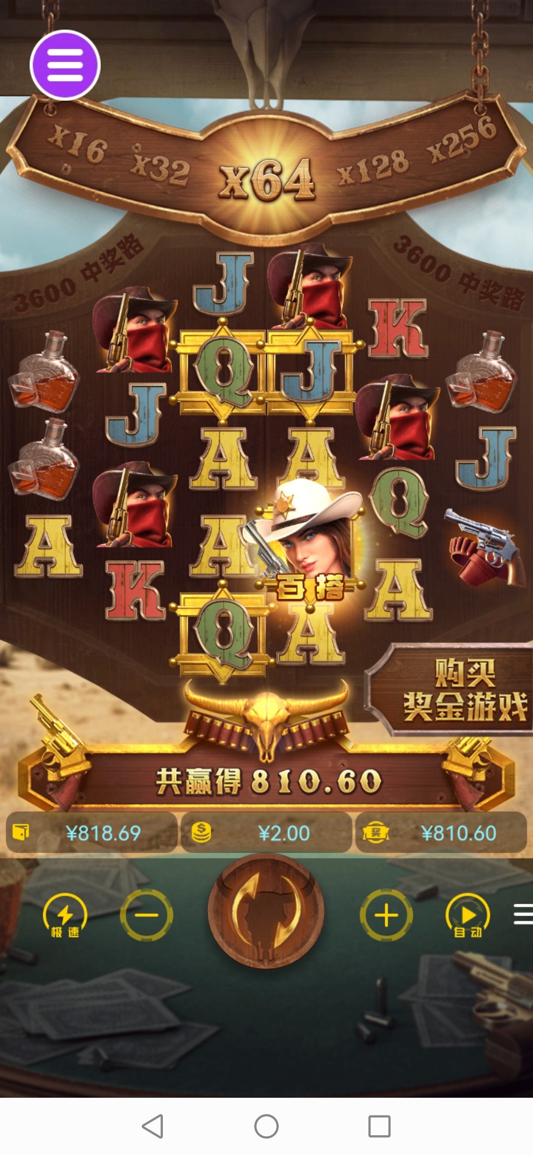 评论图片-百家乐技巧策略-百家乐论坛