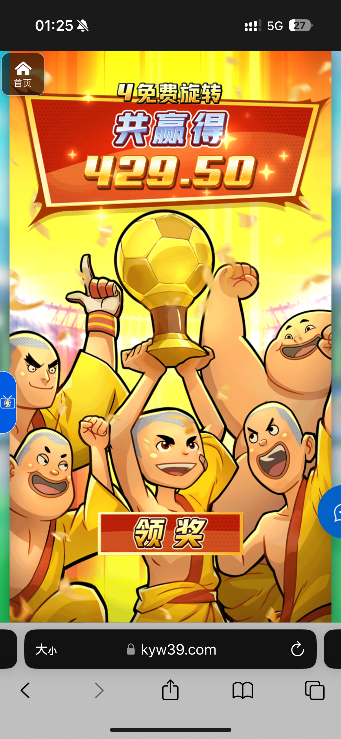 评论图片-百家乐技巧策略-百家乐论坛