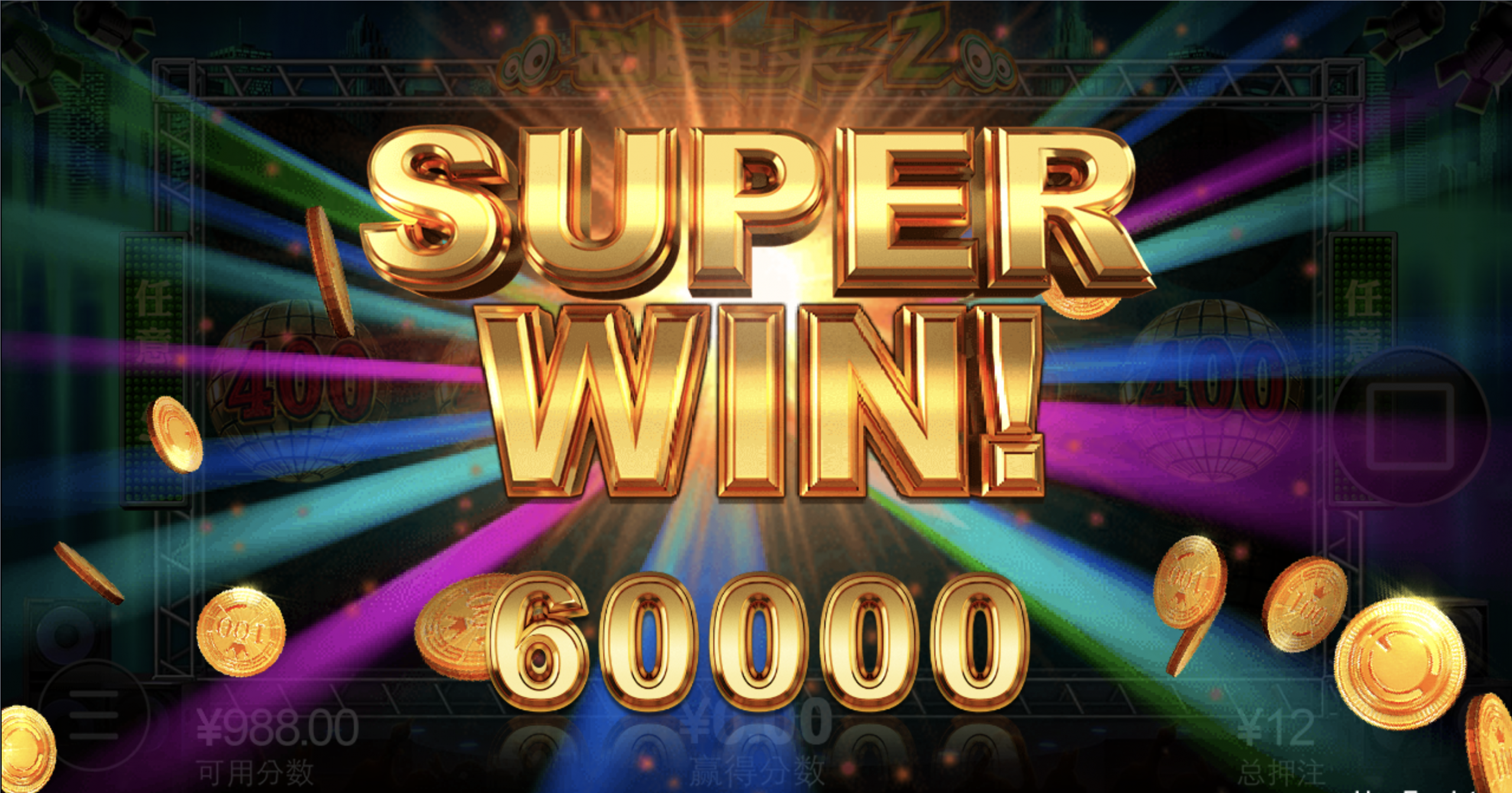 评论图片-百家乐技巧策略-百家乐论坛