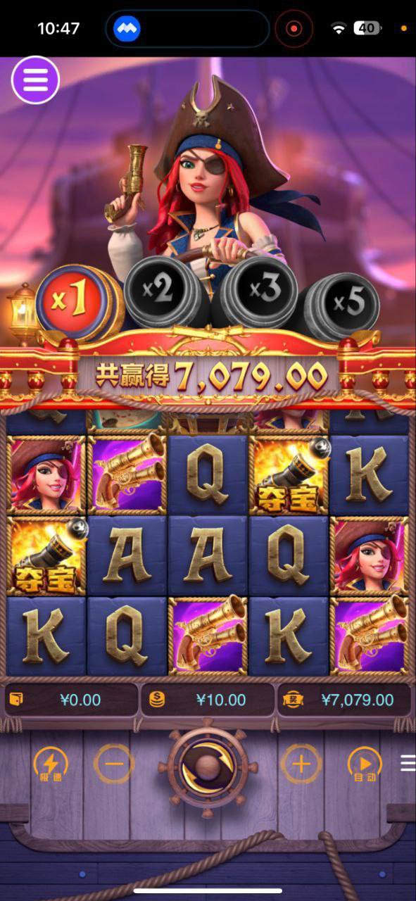 评论图片-百家乐技巧策略-百家乐论坛