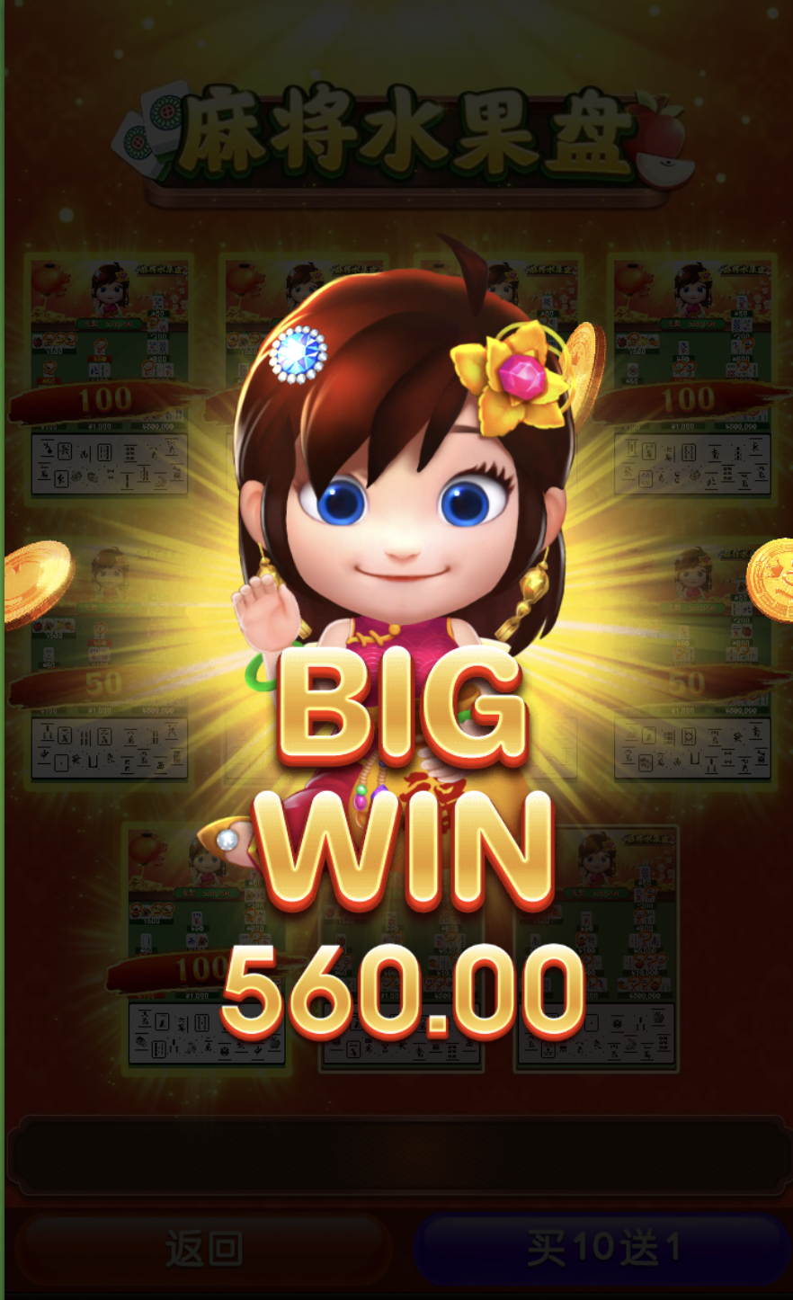 评论图片-百家乐技巧策略-百家乐论坛