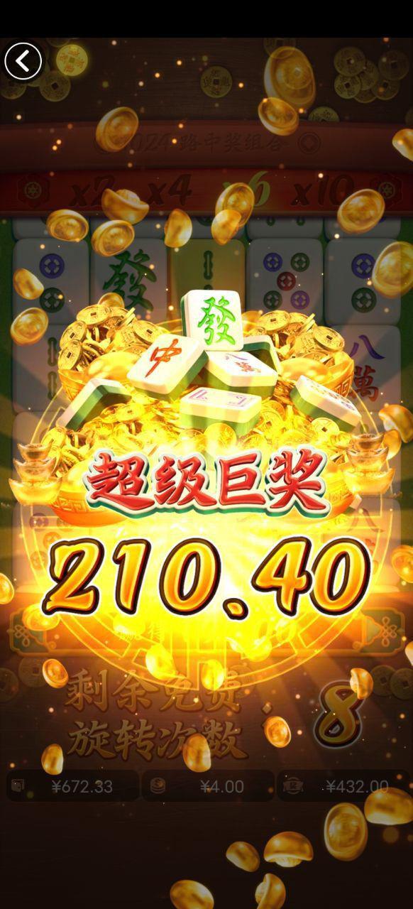 评论图片-百家乐技巧策略-百家乐论坛