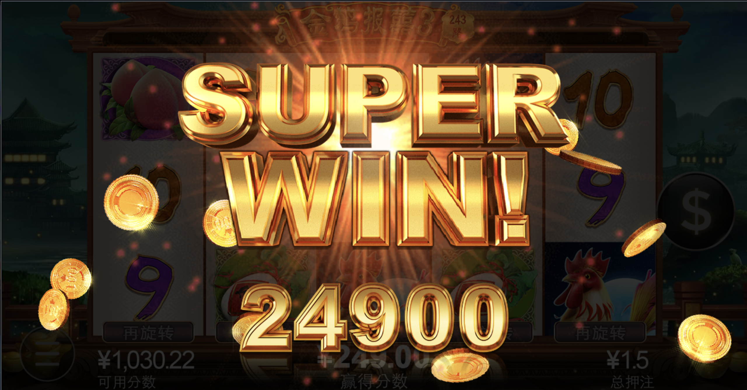 评论图片-百家乐技巧策略-百家乐论坛