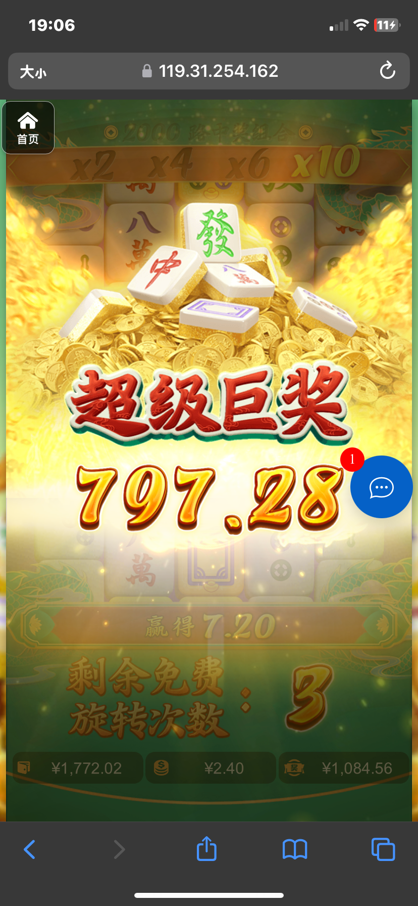 评论图片-百家乐技巧策略-百家乐论坛