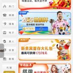 【澳门新葡京】送18-百家乐技巧策略-百家乐论坛