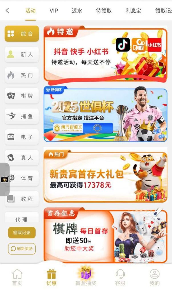 【澳门新葡京】送18-百家乐技巧策略-百家乐论坛