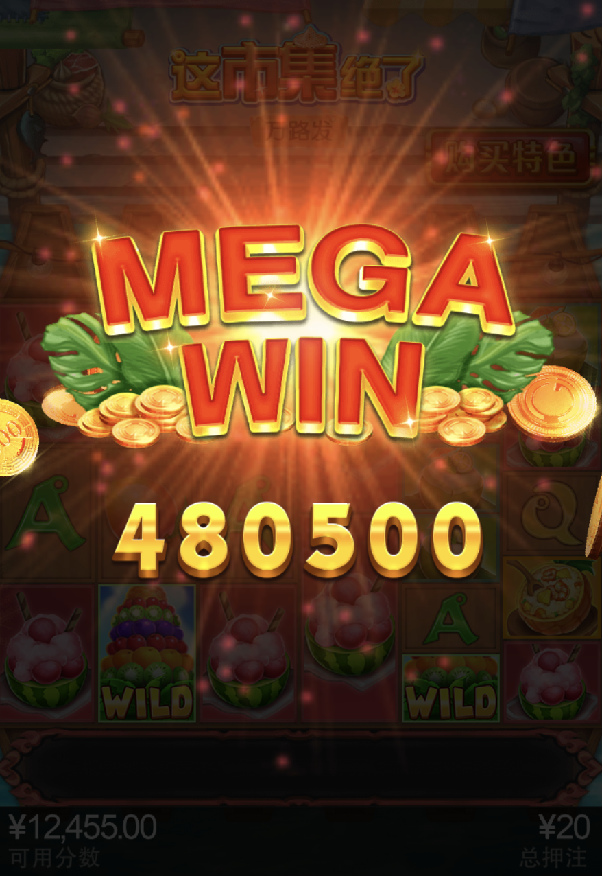 评论图片-百家乐技巧策略-百家乐论坛