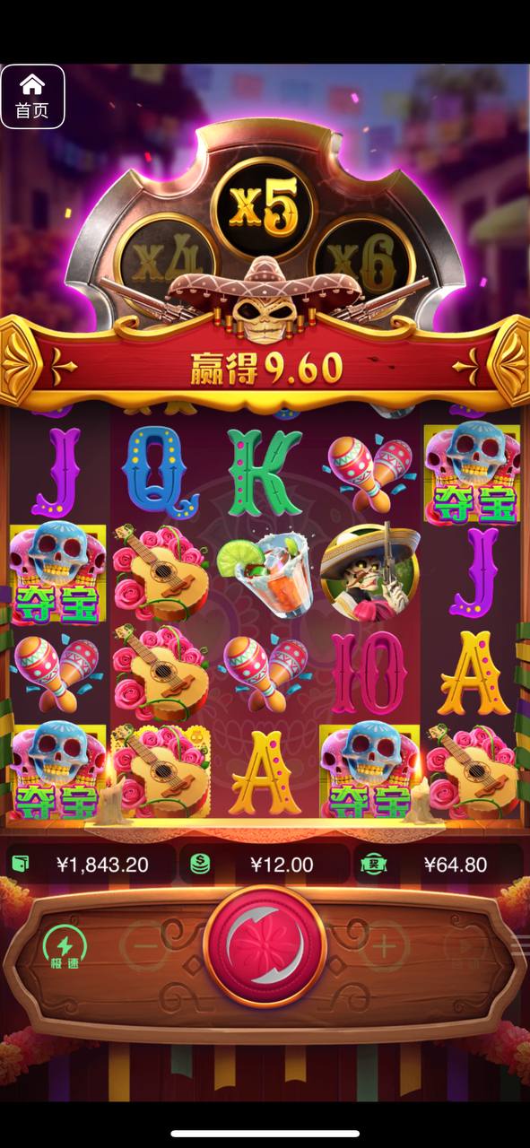 评论图片-百家乐技巧策略-百家乐论坛