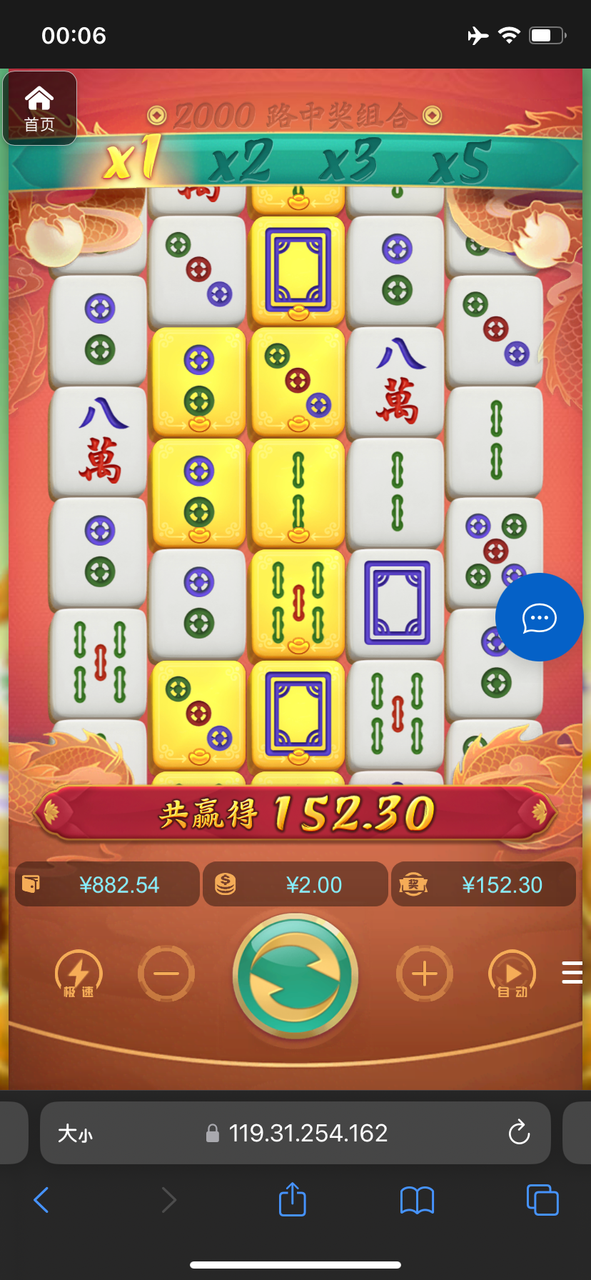 评论图片-百家乐技巧策略-百家乐论坛