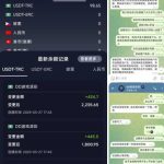 玖鼎 玖鼎台子换名光明正大杀猪-百家乐技巧策略-百家乐论坛