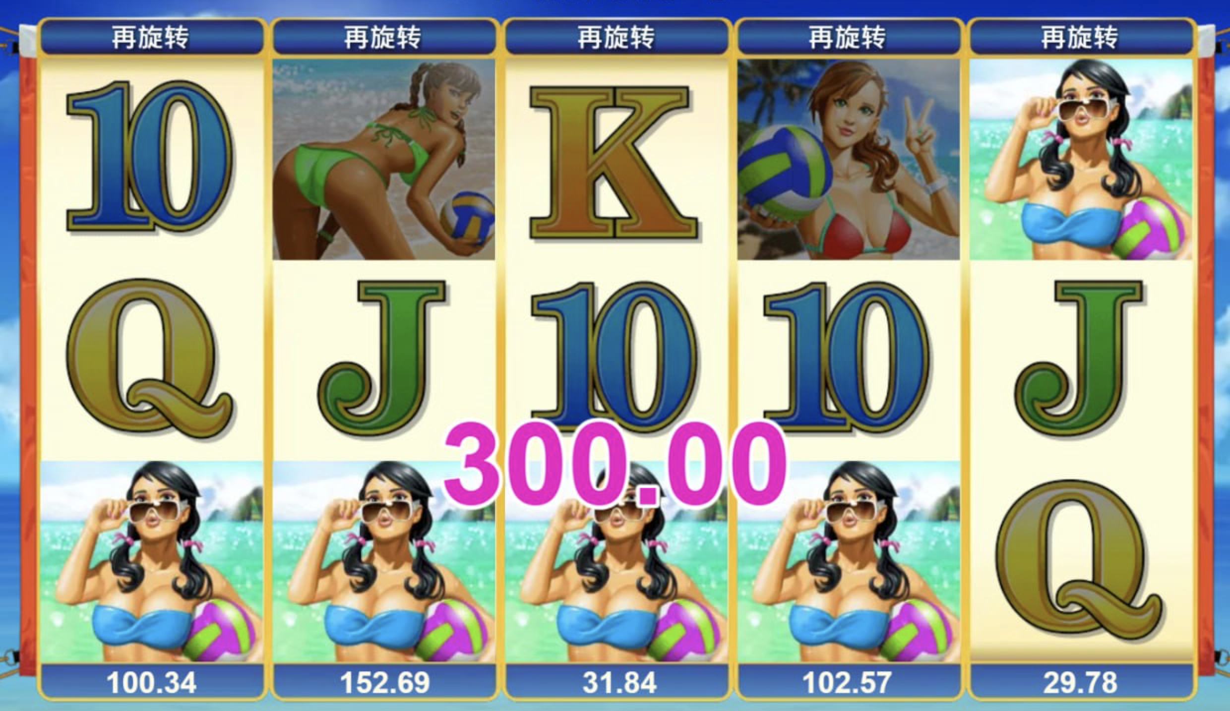 评论图片-百家乐技巧策略-百家乐论坛