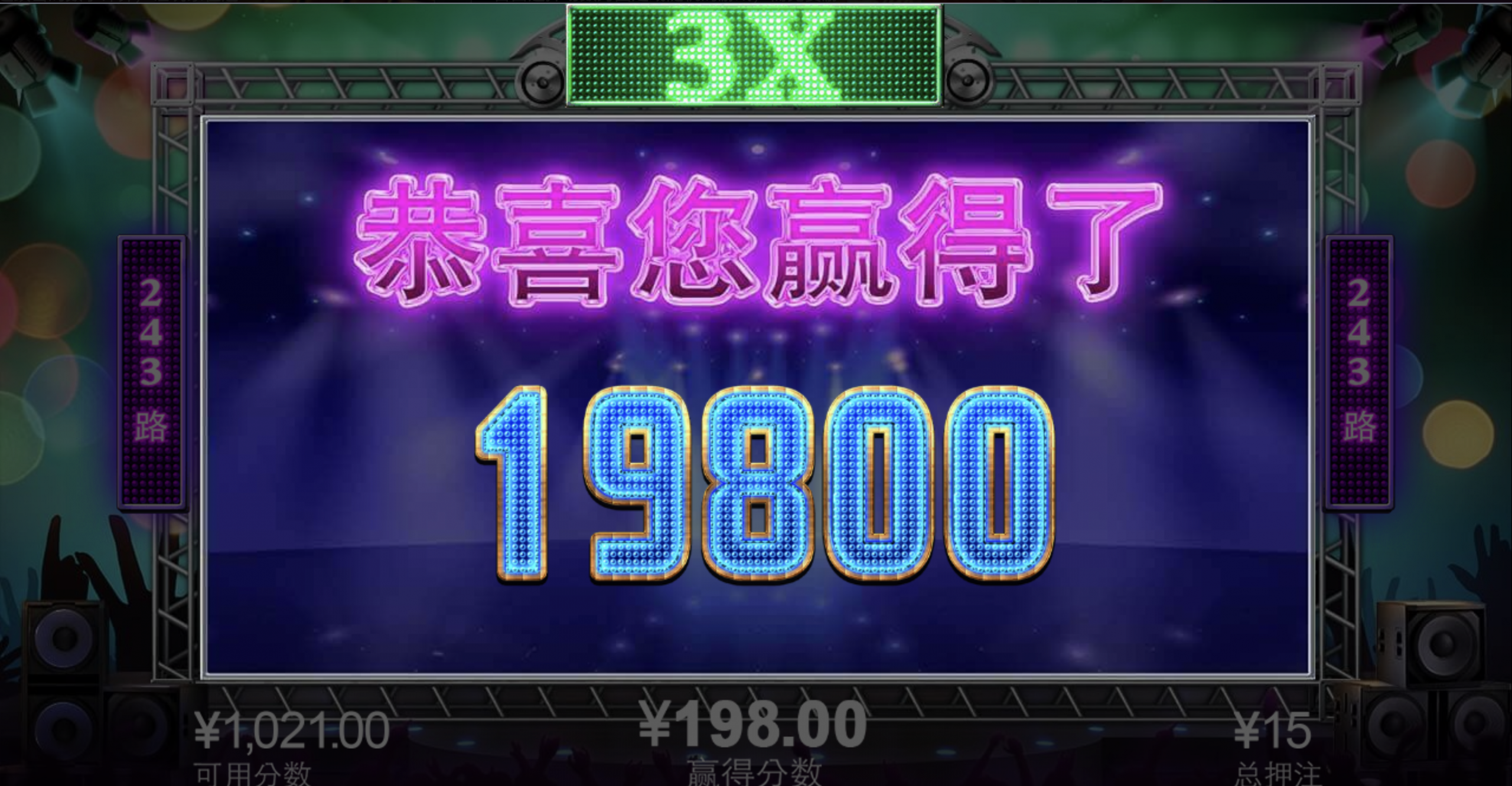 评论图片-百家乐技巧策略-百家乐论坛