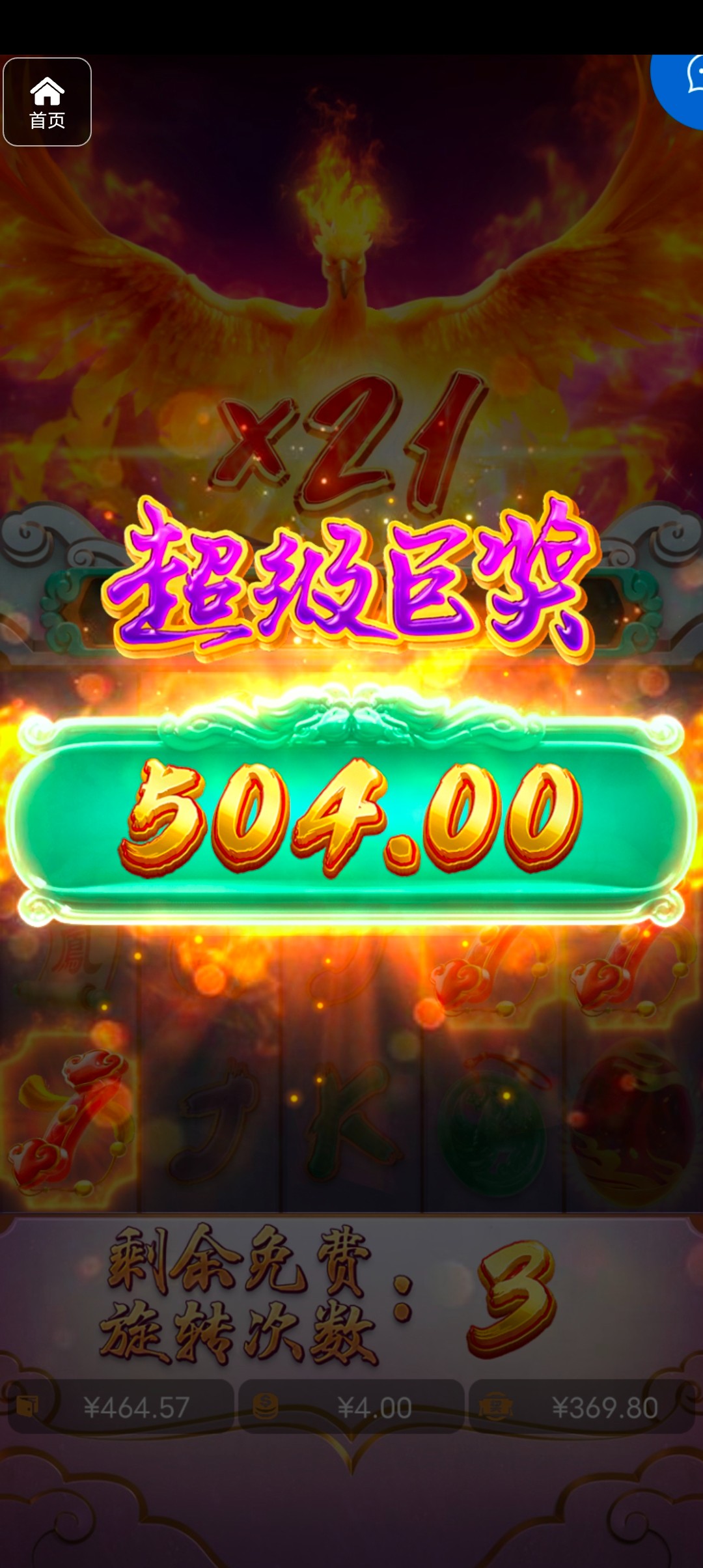 评论图片-百家乐技巧策略-百家乐论坛