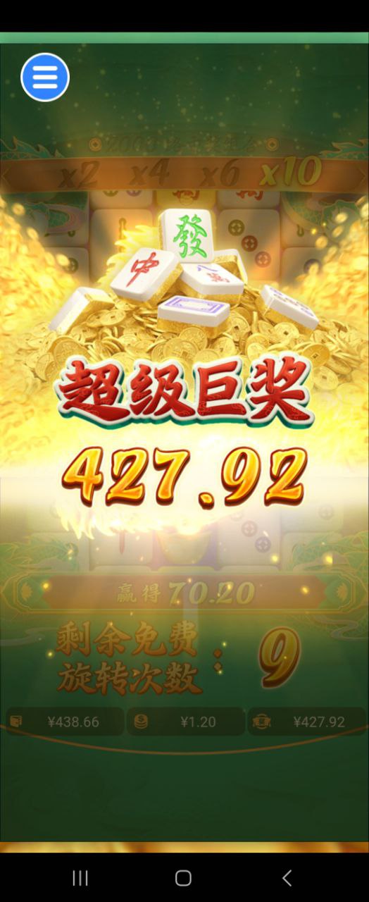 评论图片-百家乐技巧策略-百家乐论坛