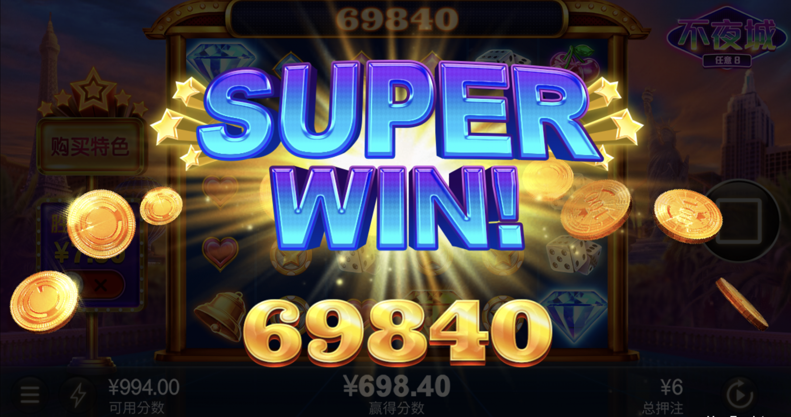 评论图片-百家乐技巧策略-百家乐论坛