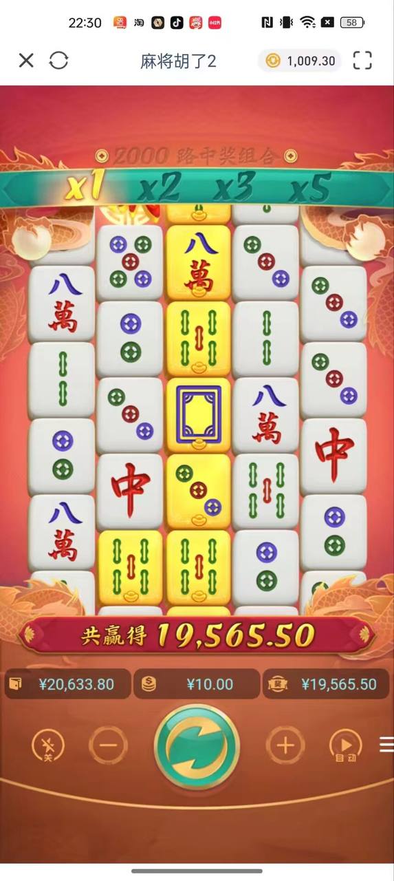 评论图片-百家乐技巧策略-百家乐论坛