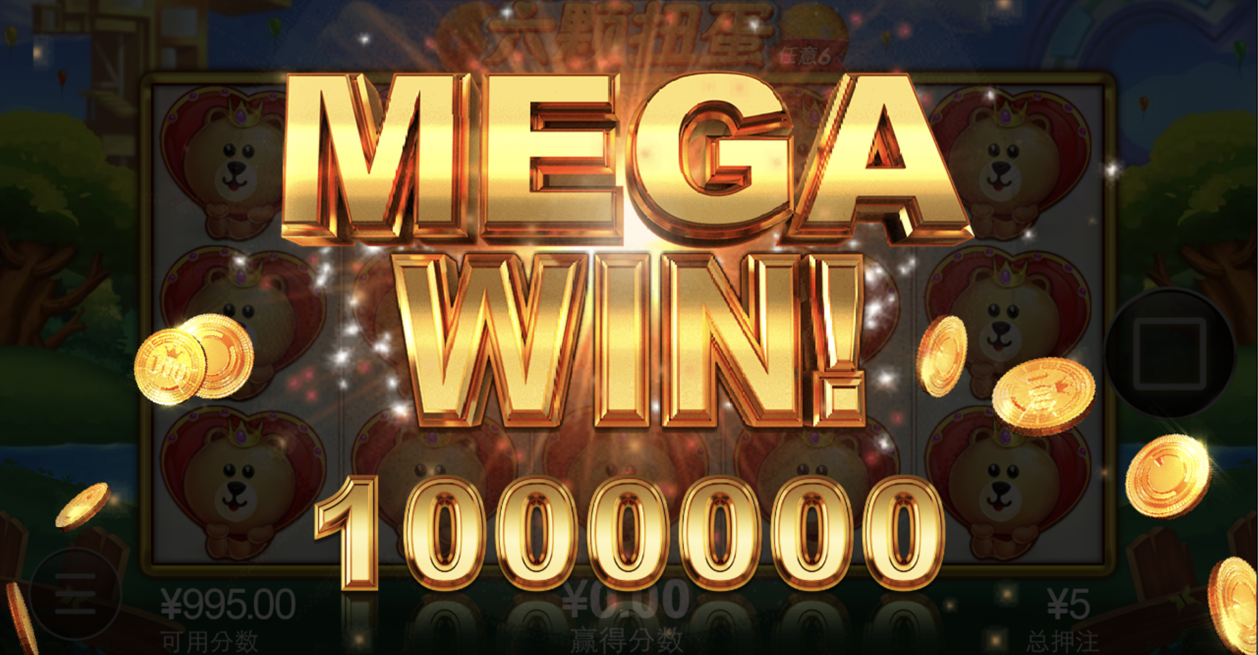 评论图片-百家乐技巧策略-百家乐论坛