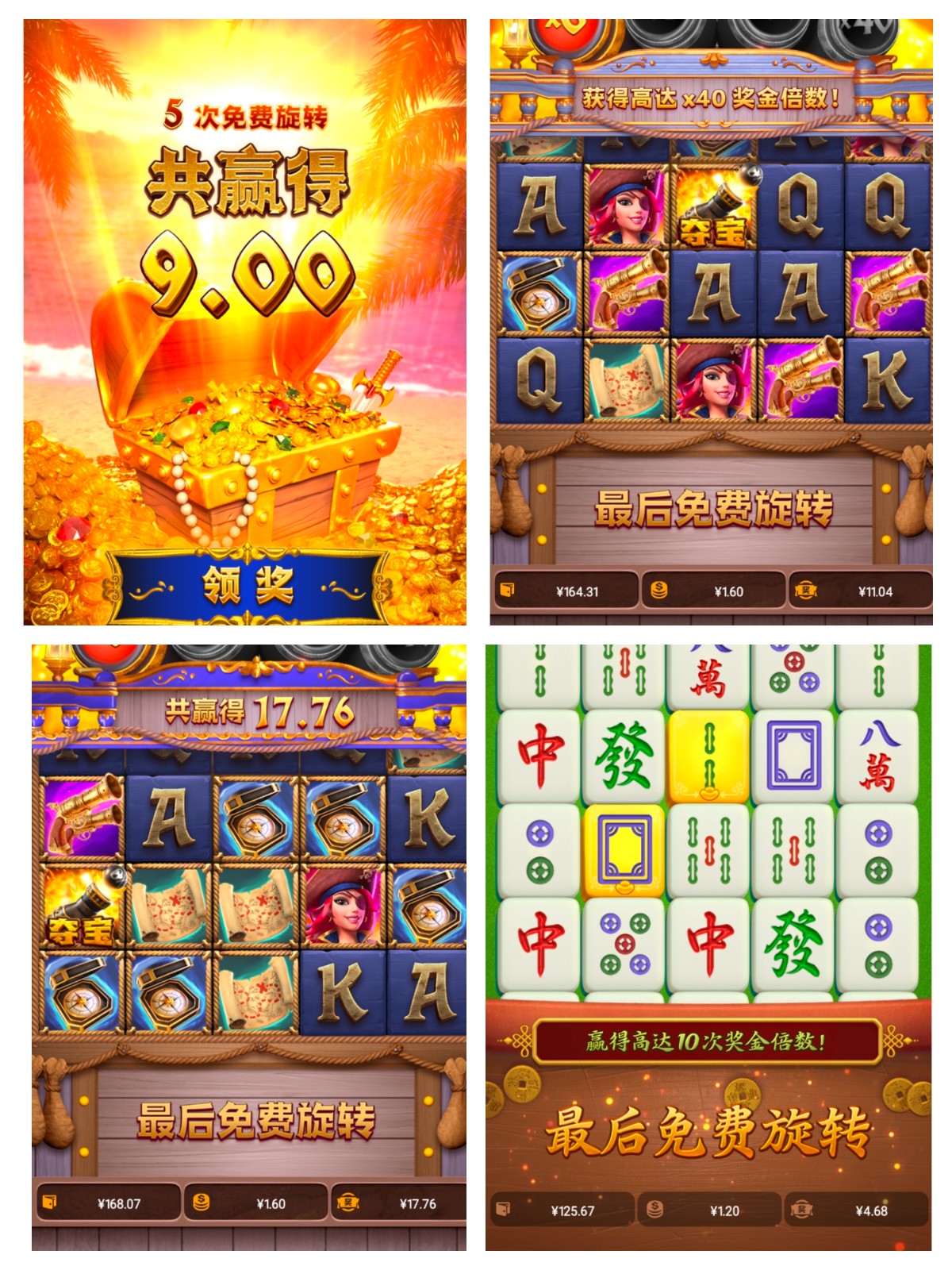 评论图片-百家乐技巧策略-百家乐论坛