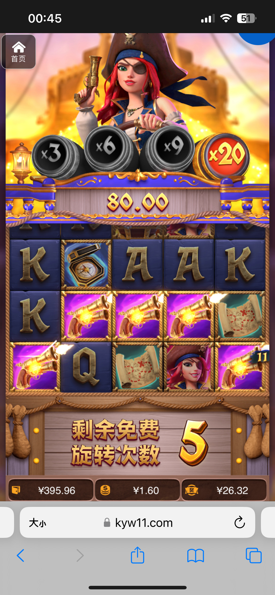 评论图片-百家乐技巧策略-百家乐论坛