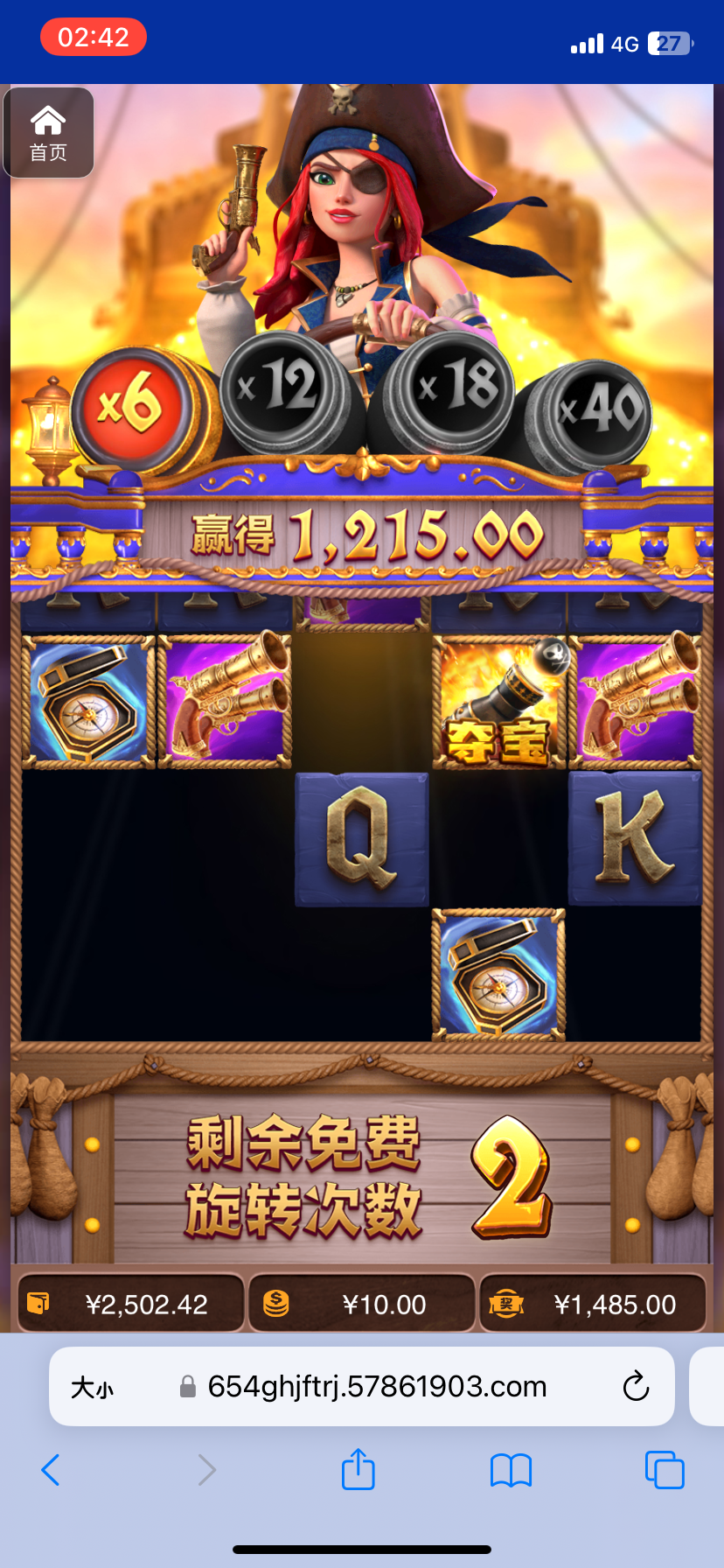 评论图片-百家乐技巧策略-百家乐论坛