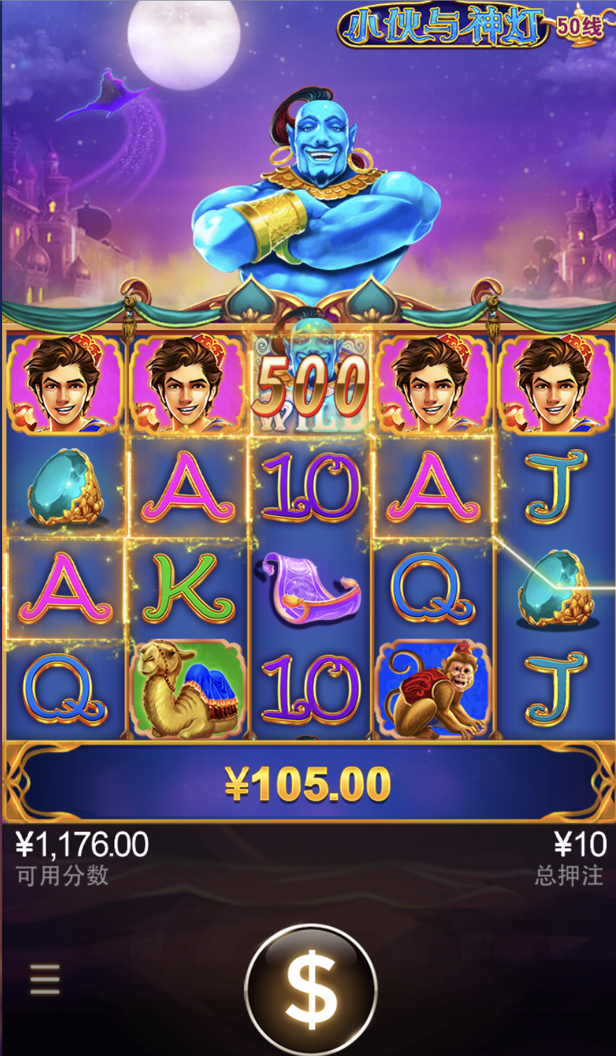 评论图片-百家乐技巧策略-百家乐论坛