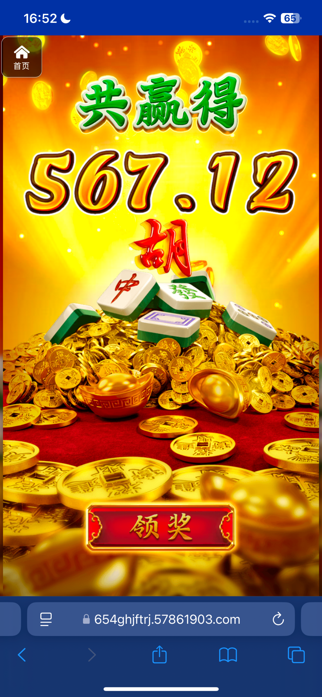 评论图片-百家乐技巧策略-百家乐论坛