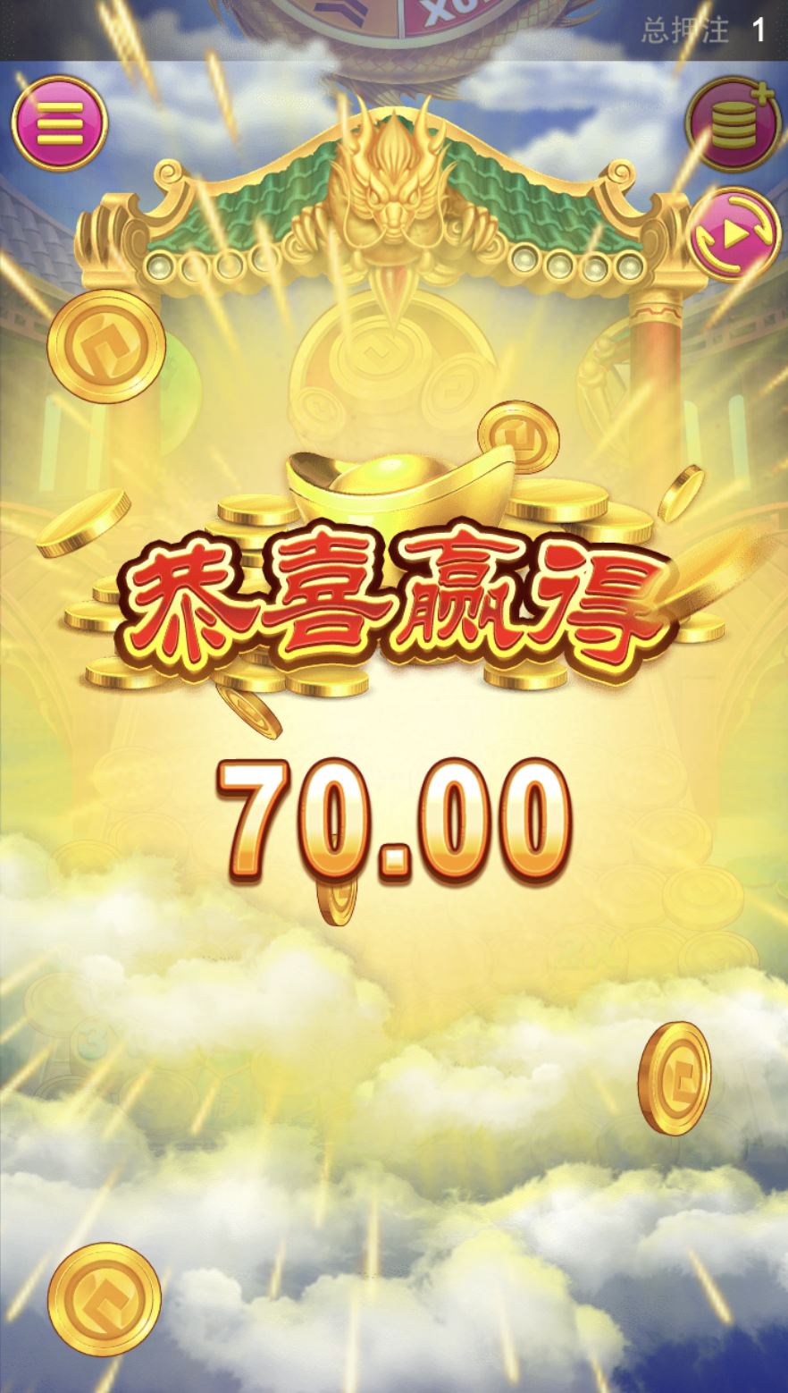 评论图片-百家乐技巧策略-百家乐论坛