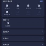 和信娱乐送38-百家乐技巧策略-百家乐论坛