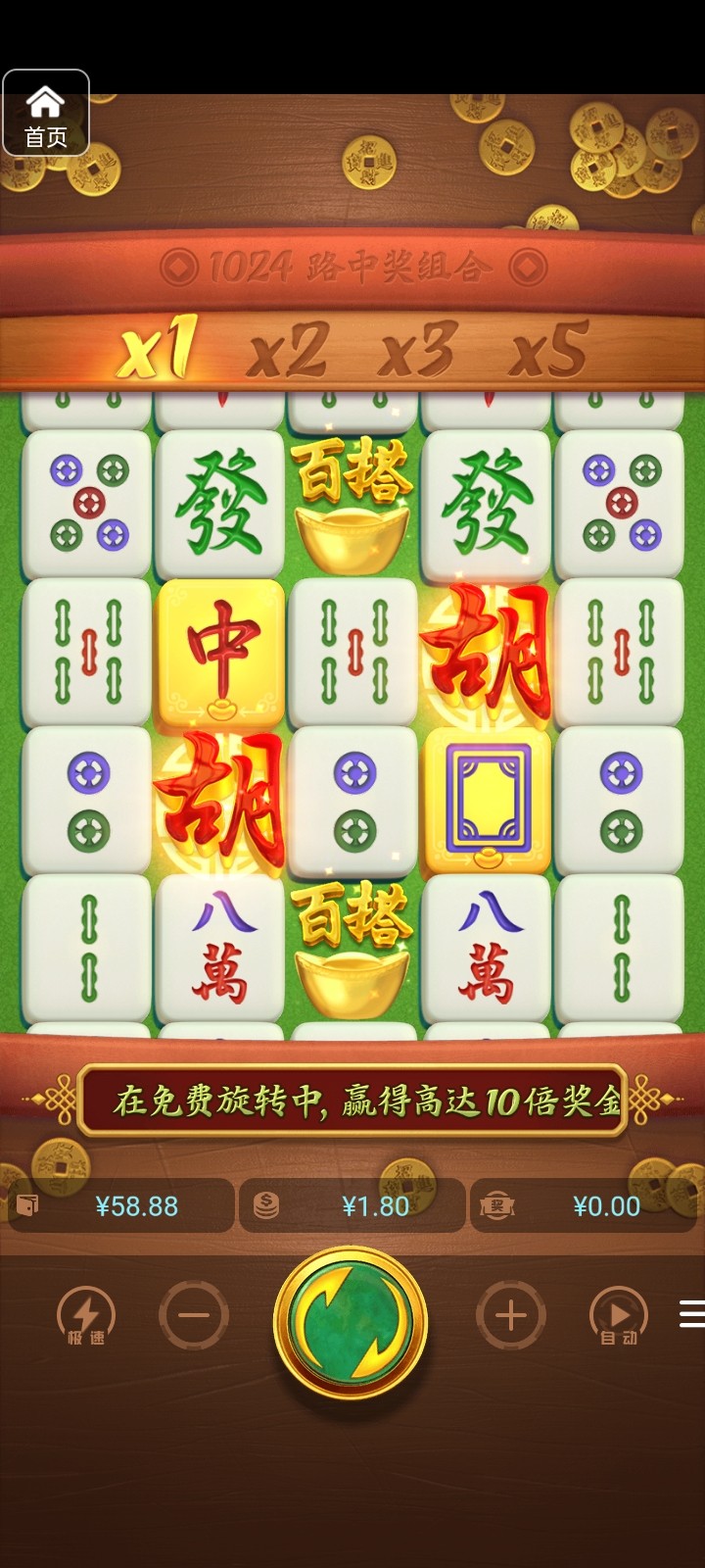 评论图片-百家乐技巧策略-百家乐论坛