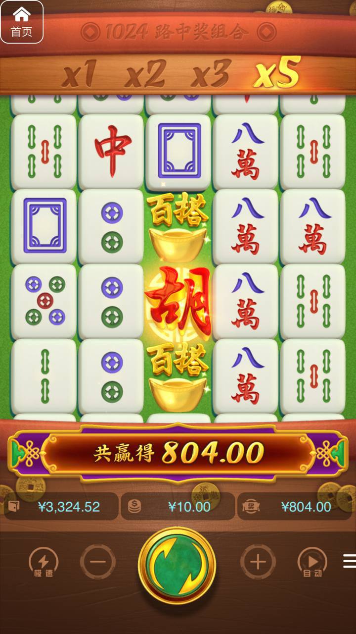 评论图片-百家乐技巧策略-百家乐论坛