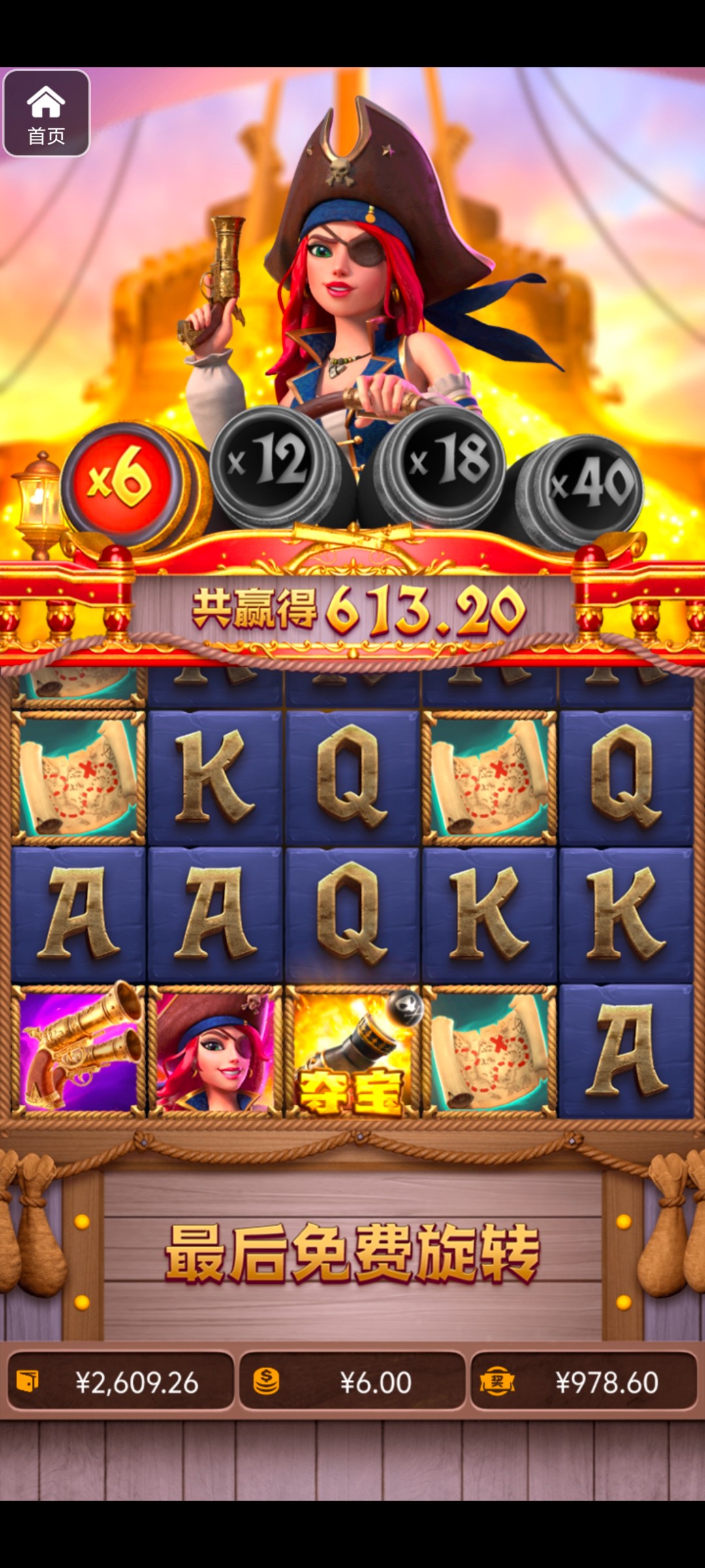 评论图片-百家乐技巧策略-百家乐论坛