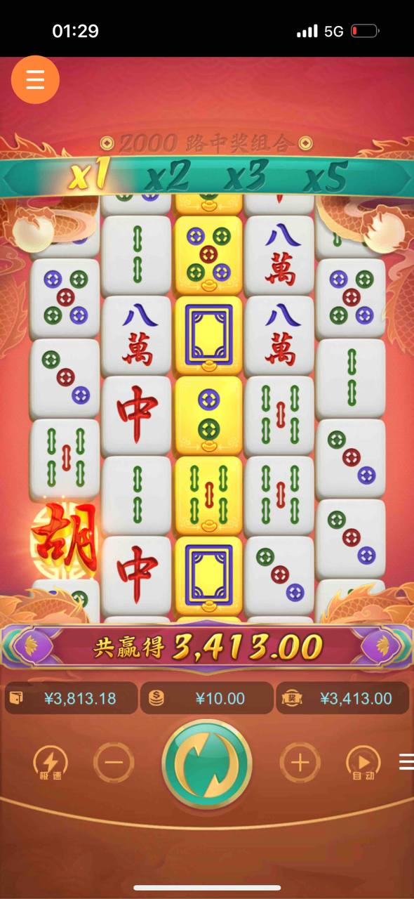 评论图片-百家乐技巧策略-百家乐论坛