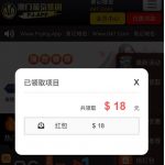 【葡京047】回馈彩金-百家乐技巧策略-百家乐论坛