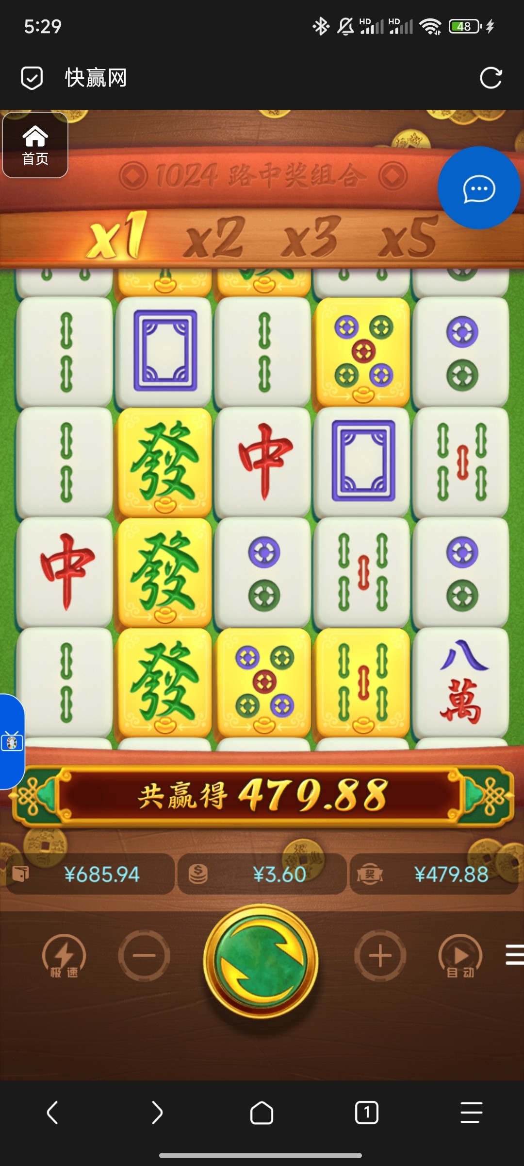 评论图片-百家乐技巧策略-百家乐论坛