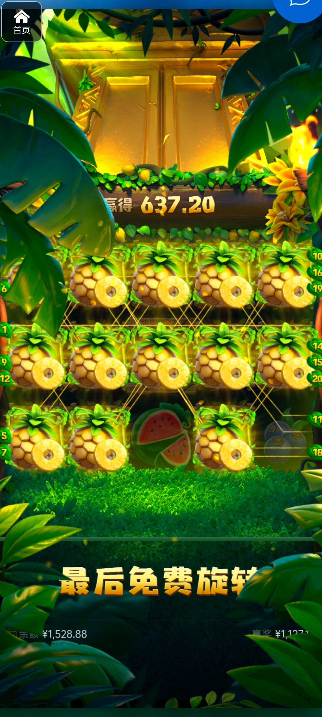 评论图片-百家乐技巧策略-百家乐论坛