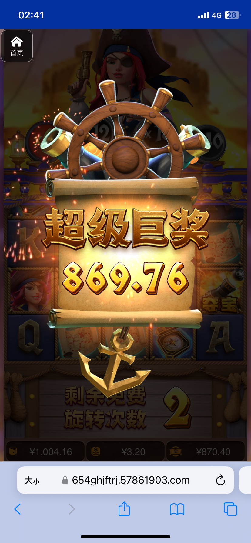 评论图片-百家乐技巧策略-百家乐论坛