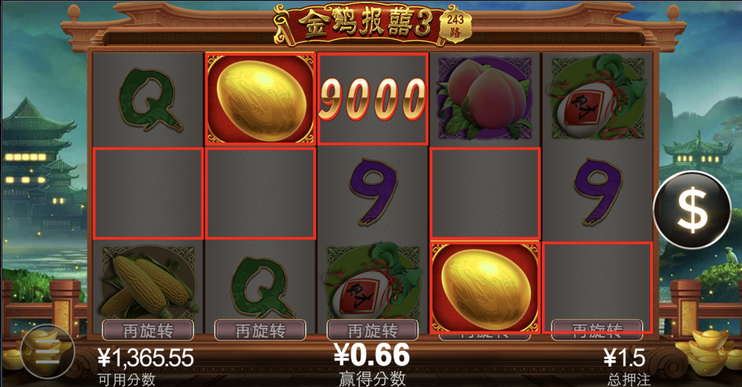 评论图片-百家乐技巧策略-百家乐论坛