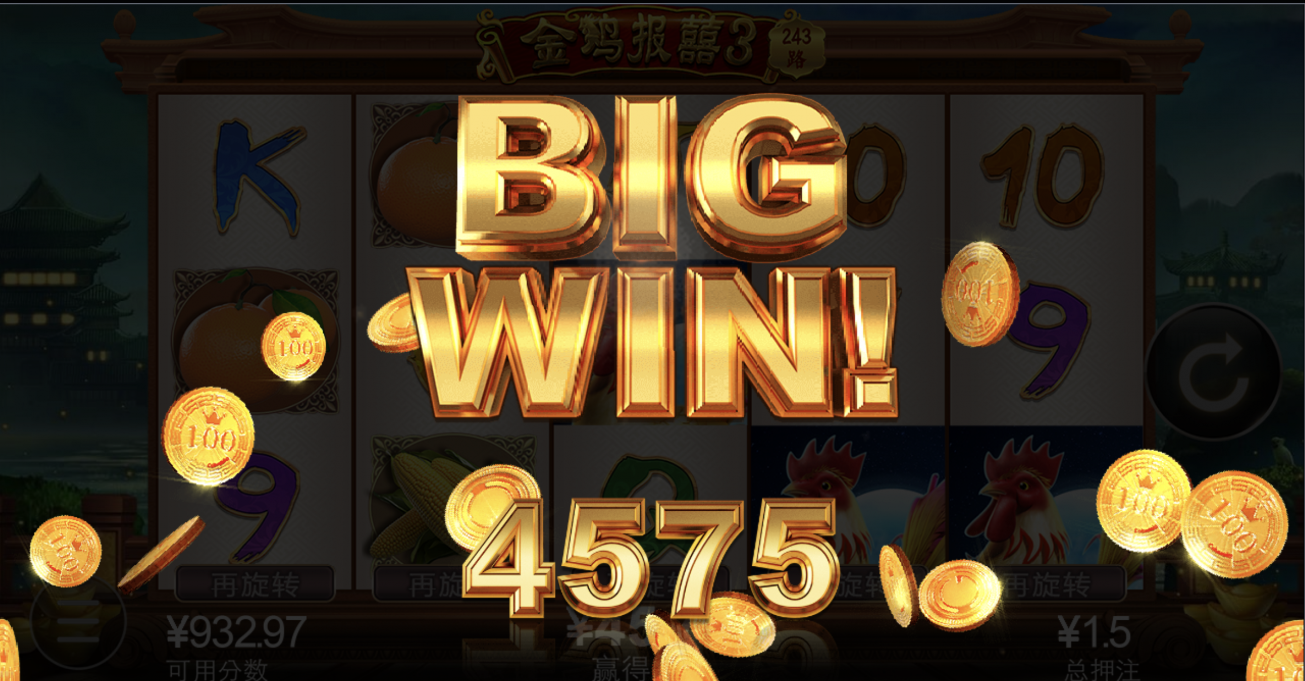 评论图片-百家乐技巧策略-百家乐论坛