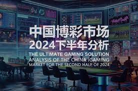 断点下注：关键时刻保本，掌握博彩之道-百家乐技巧策略-百家乐论坛