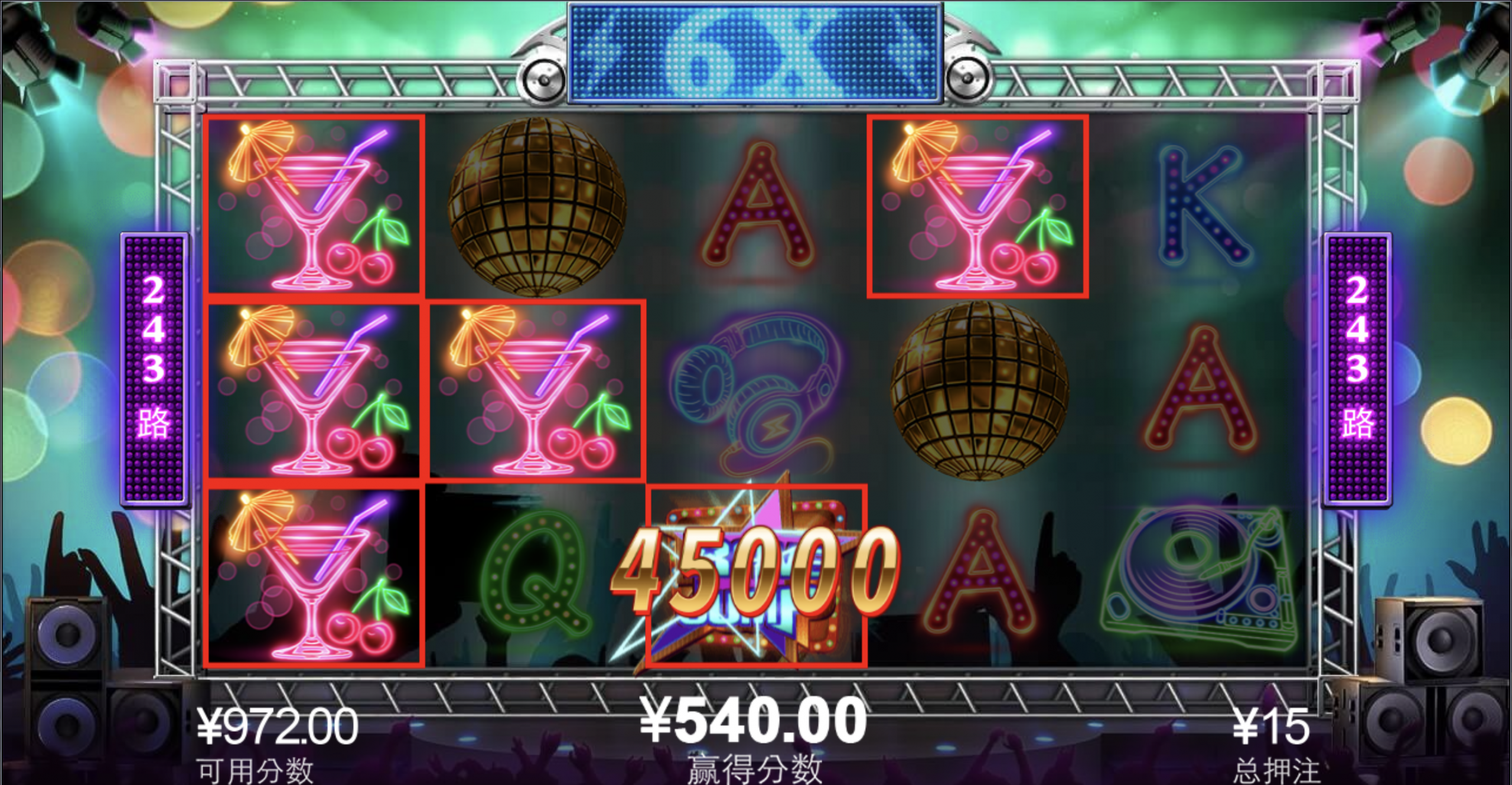 评论图片-百家乐技巧策略-百家乐论坛