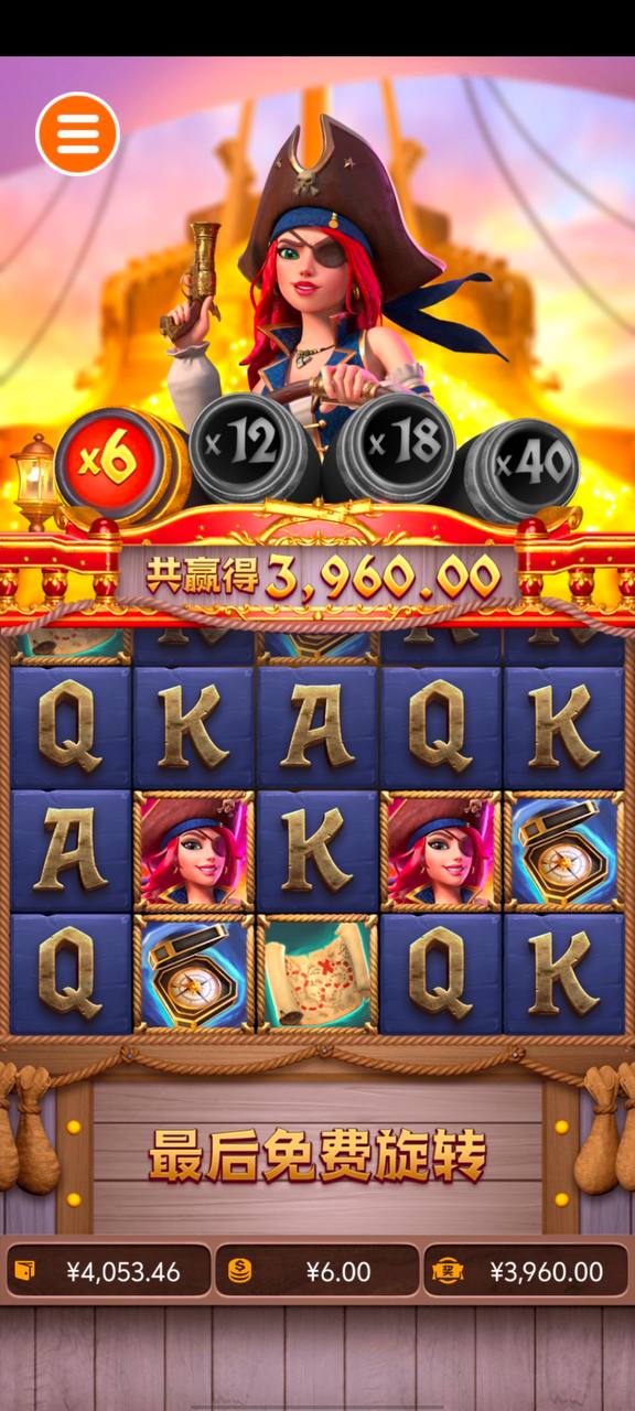 评论图片-百家乐技巧策略-百家乐论坛