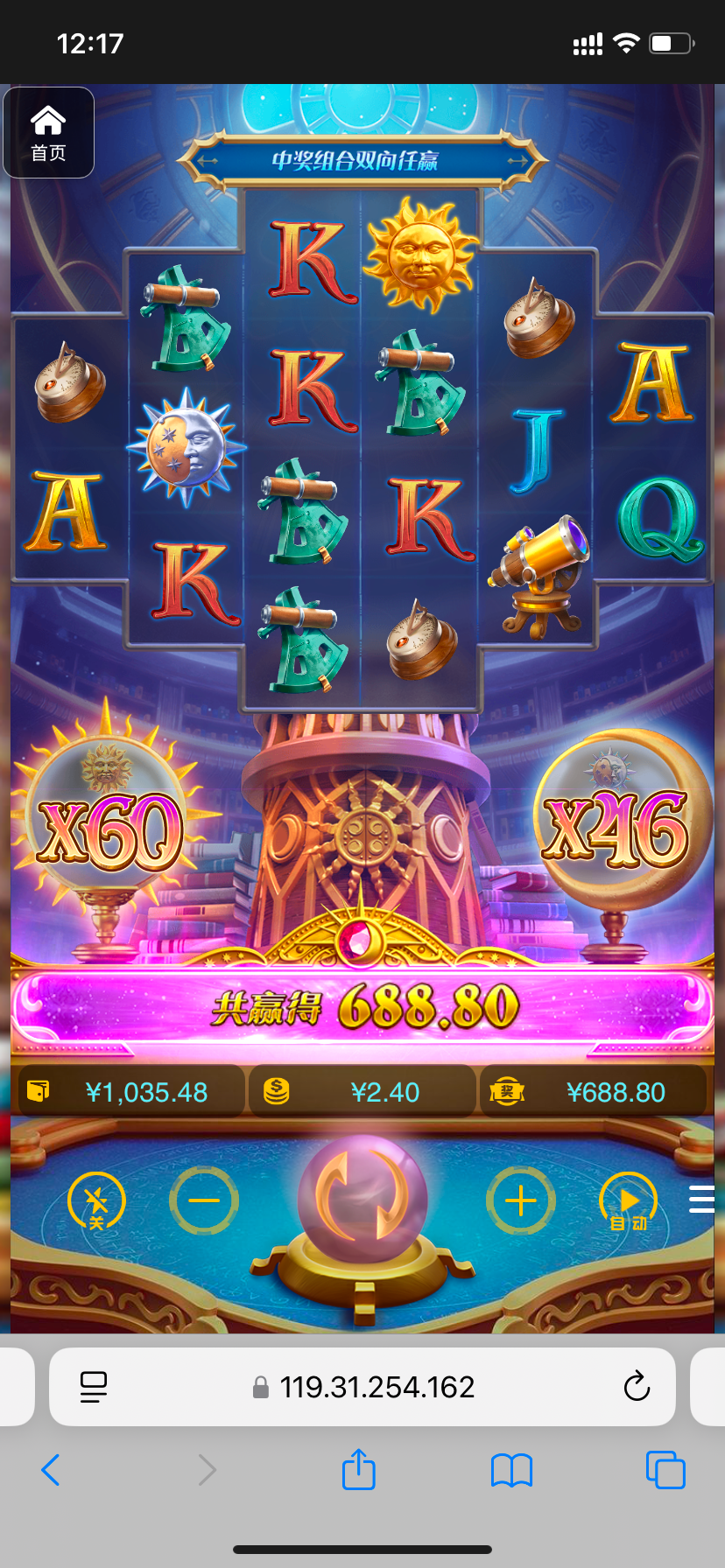 评论图片-百家乐技巧策略-百家乐论坛