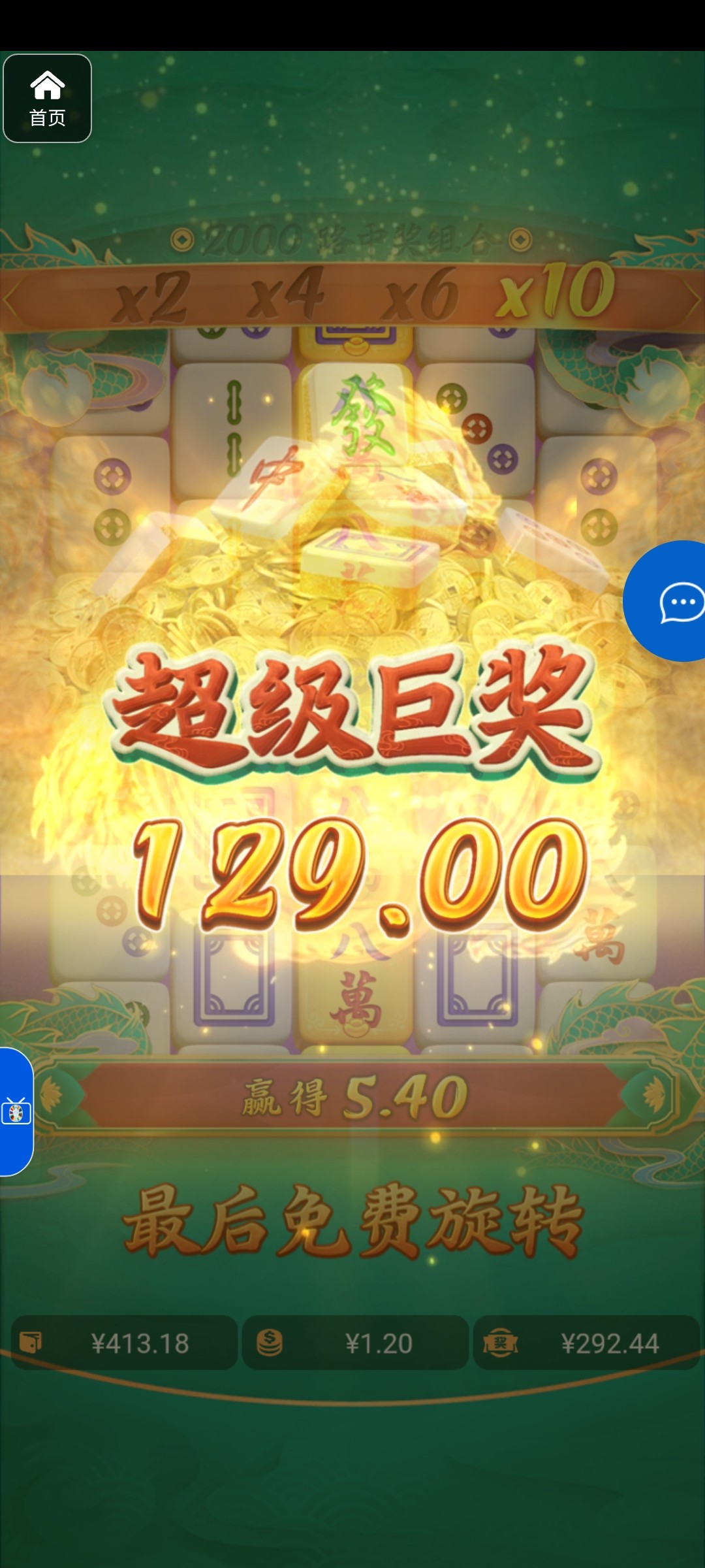 评论图片-百家乐技巧策略-百家乐论坛