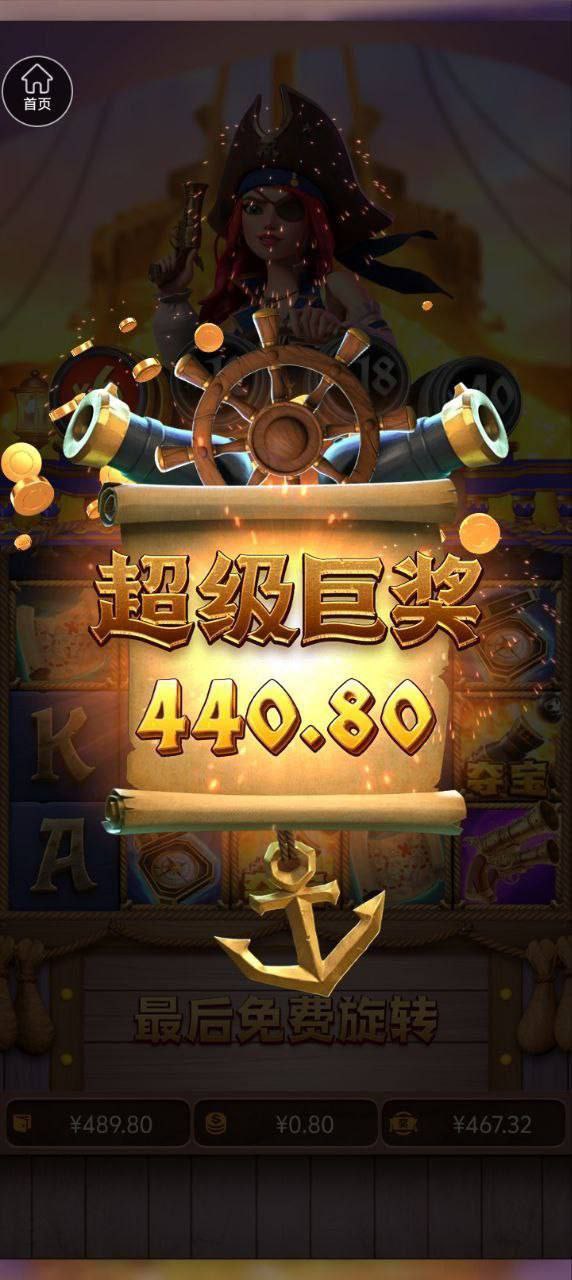 评论图片-百家乐技巧策略-百家乐论坛