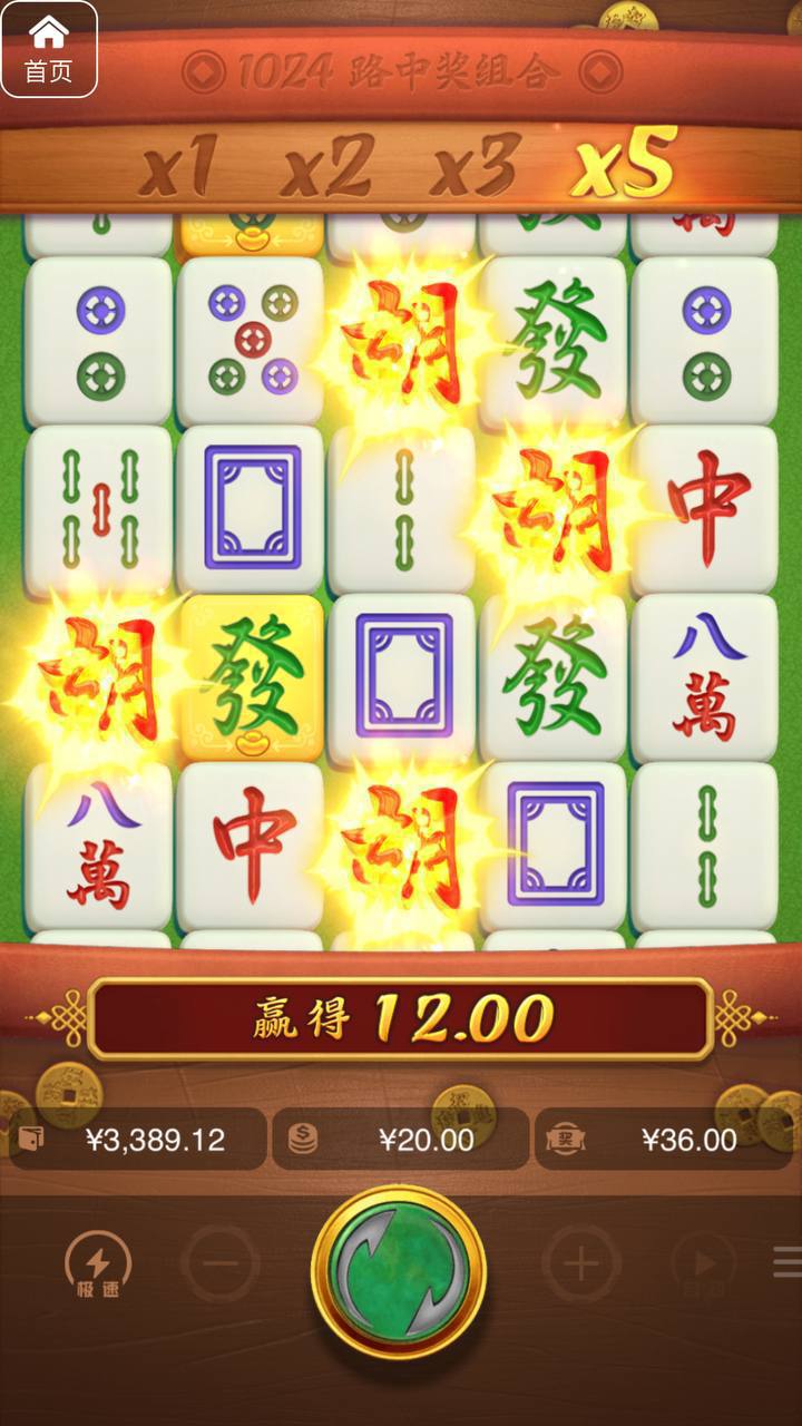 评论图片-百家乐技巧策略-百家乐论坛