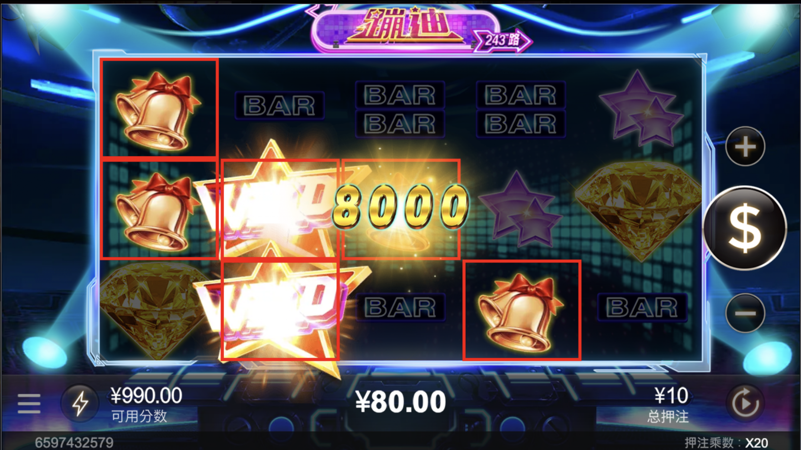 评论图片-百家乐技巧策略-百家乐论坛